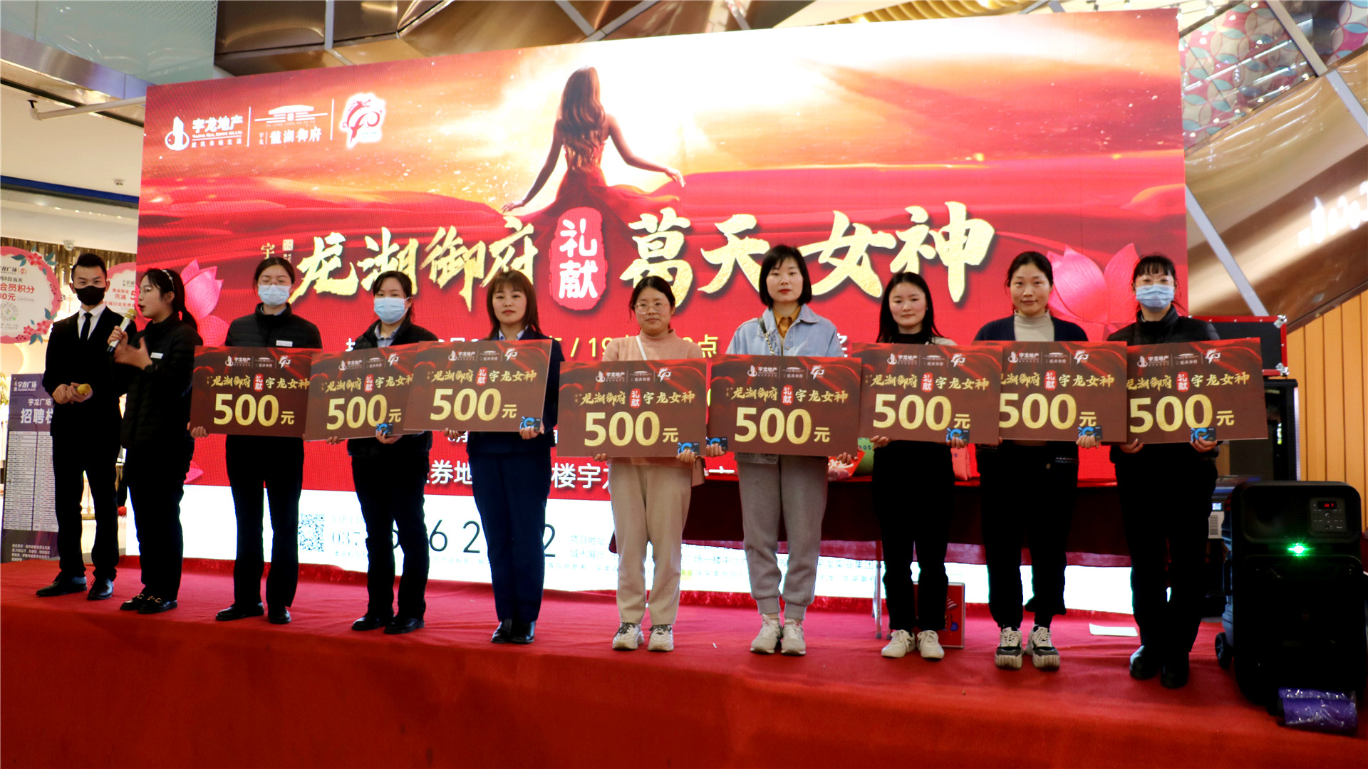 資源聯(lián)動“迎集團慶、慶三八節(jié)” (3)_副本.jpg